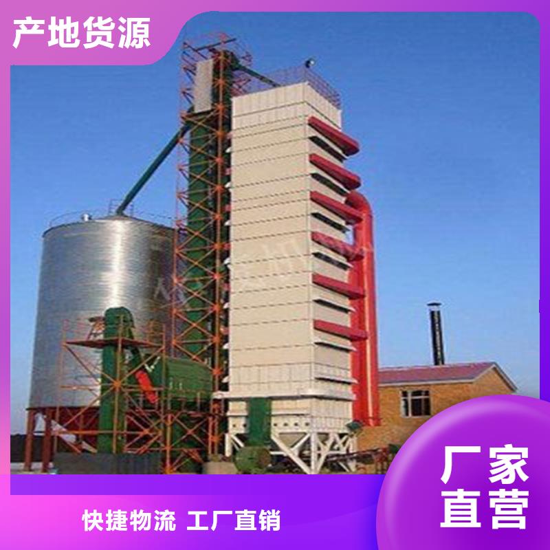 服务周到的料塔销售厂家