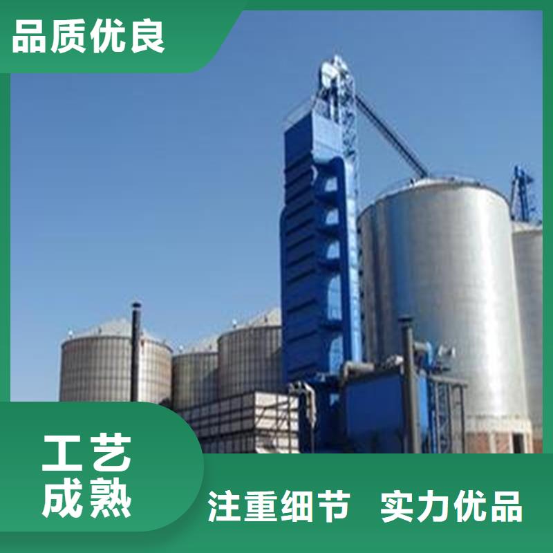1000吨玉米镀锌粮食钢板仓-1000吨玉米镀锌粮食钢板仓专业生产