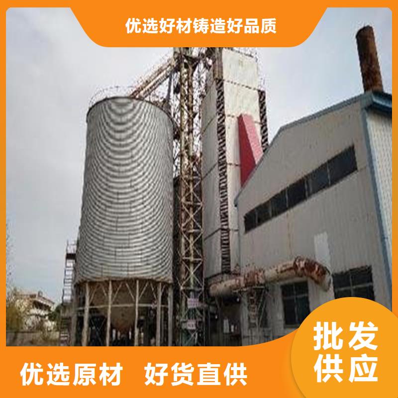 装配式储粮仓收费标准