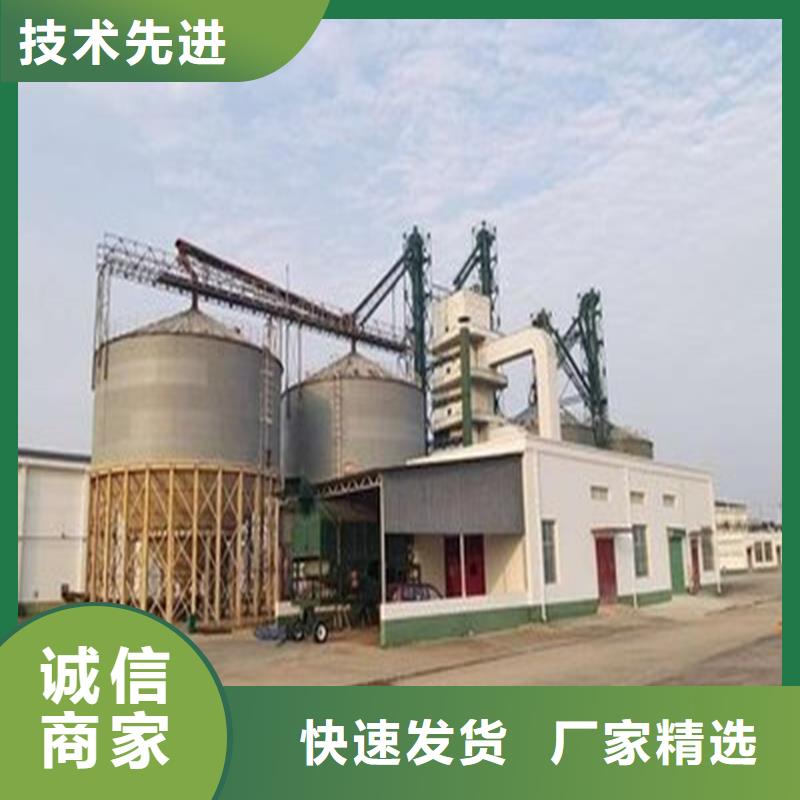 立筒装配式粮仓企业-价格合理