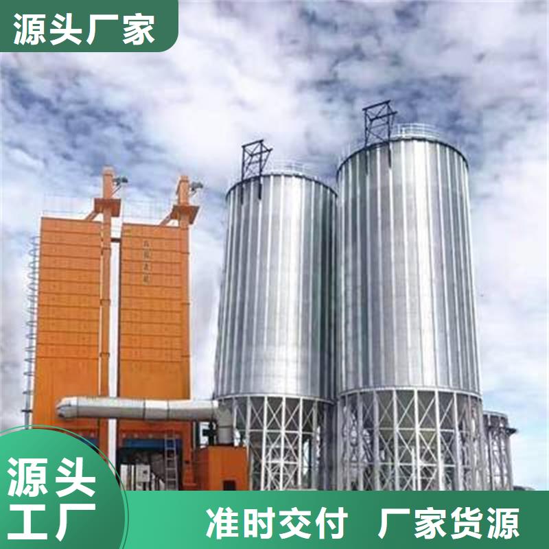 批发小型储粮仓价格