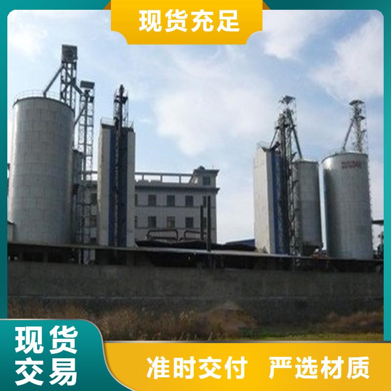 质量可靠的粮食钢板库公司