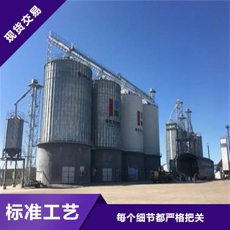 立式装配钢板仓-信誉可靠
