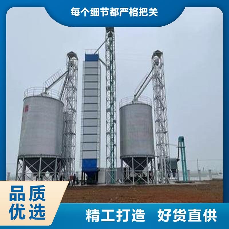 全钢锥底钢板仓-联系方式