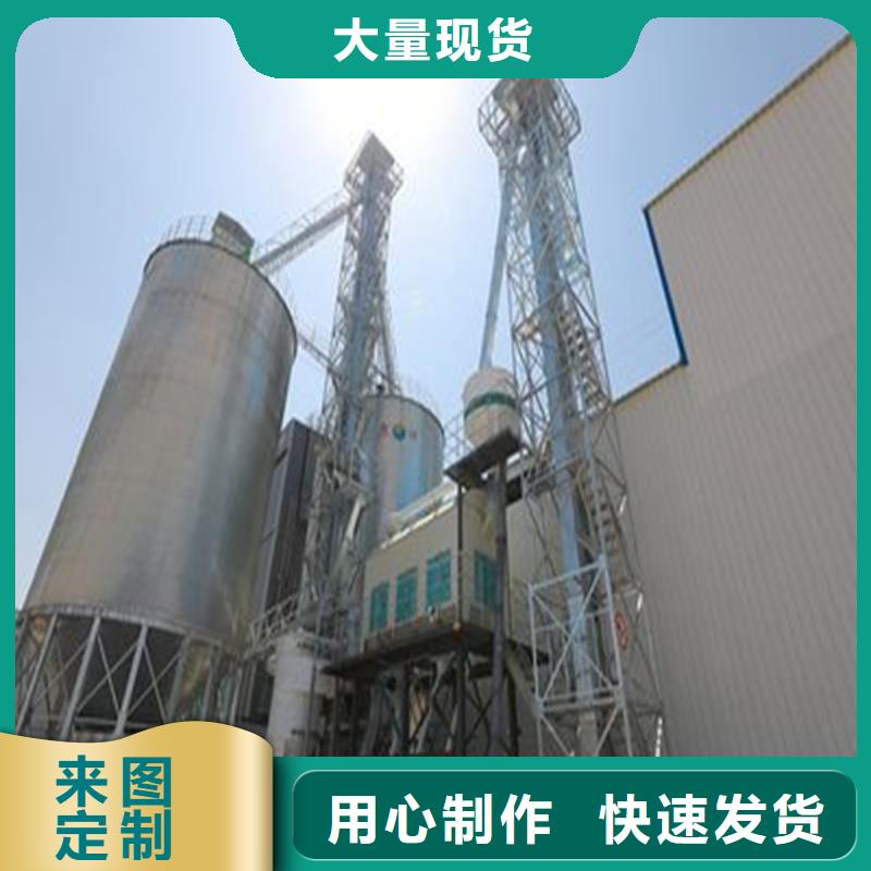 500吨装配式存储仓企业-可接大单