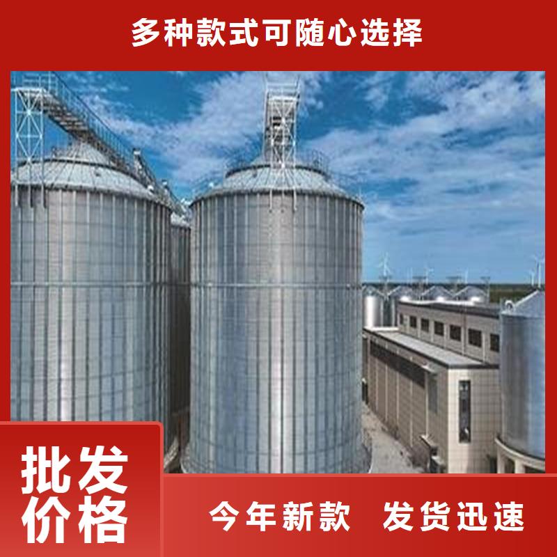 批发小型储粮仓价格