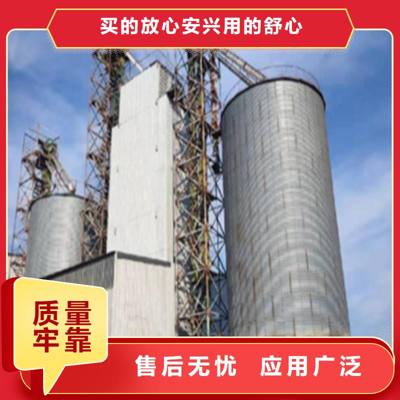 小麦粮仓研发厂家