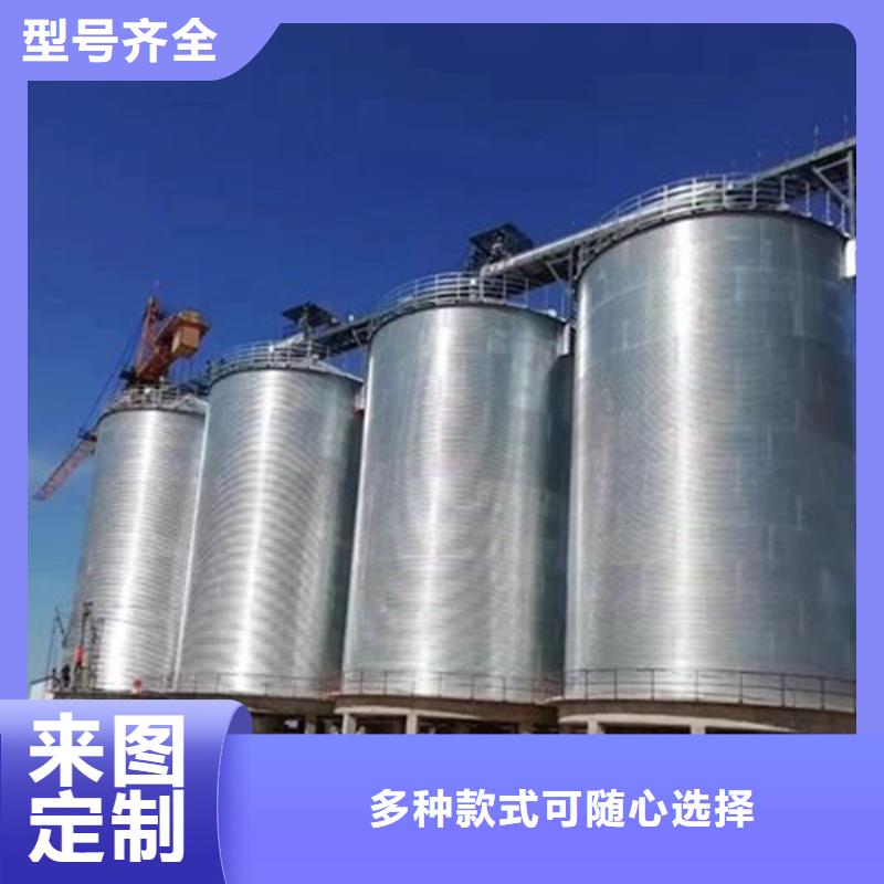 小型粮食设备生产基地