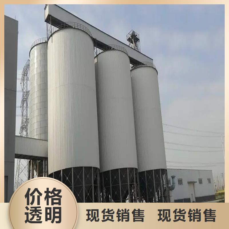 镀锌装配式粮食仓厂家低价出货