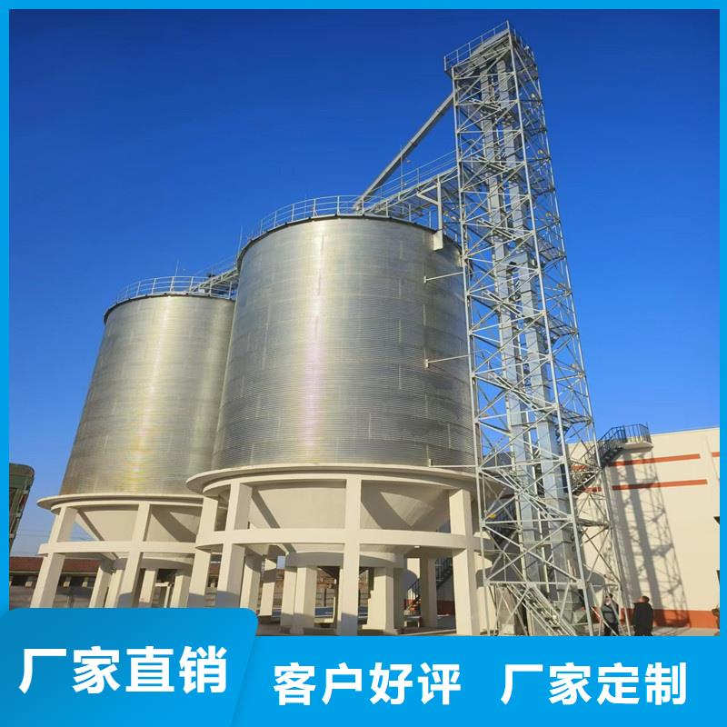 专业生产制造装配式储粮仓供应商
