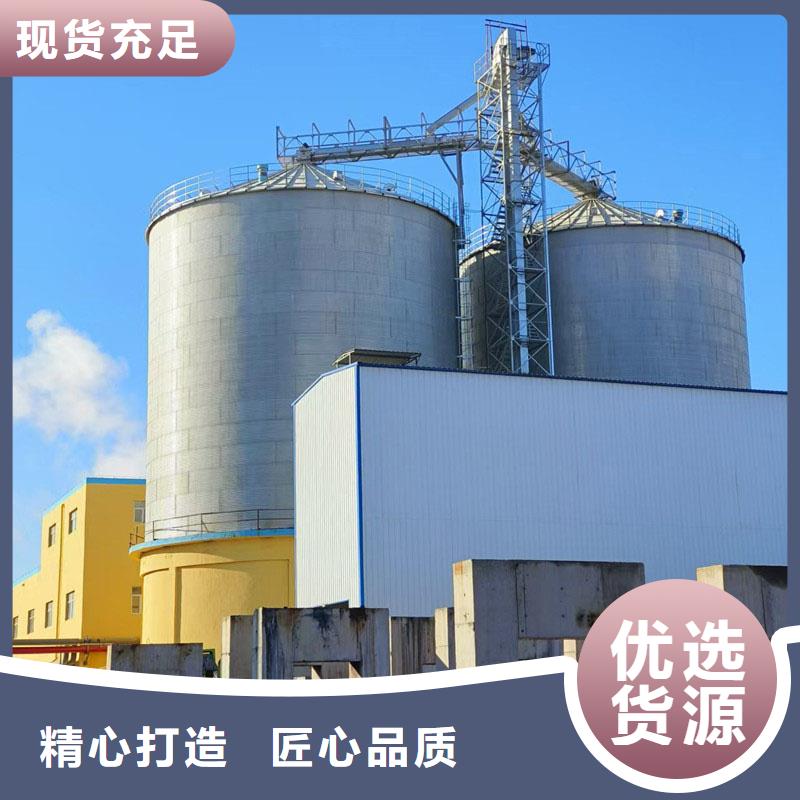 锥底装配式粮仓供应商锥底装配式粮仓厂家