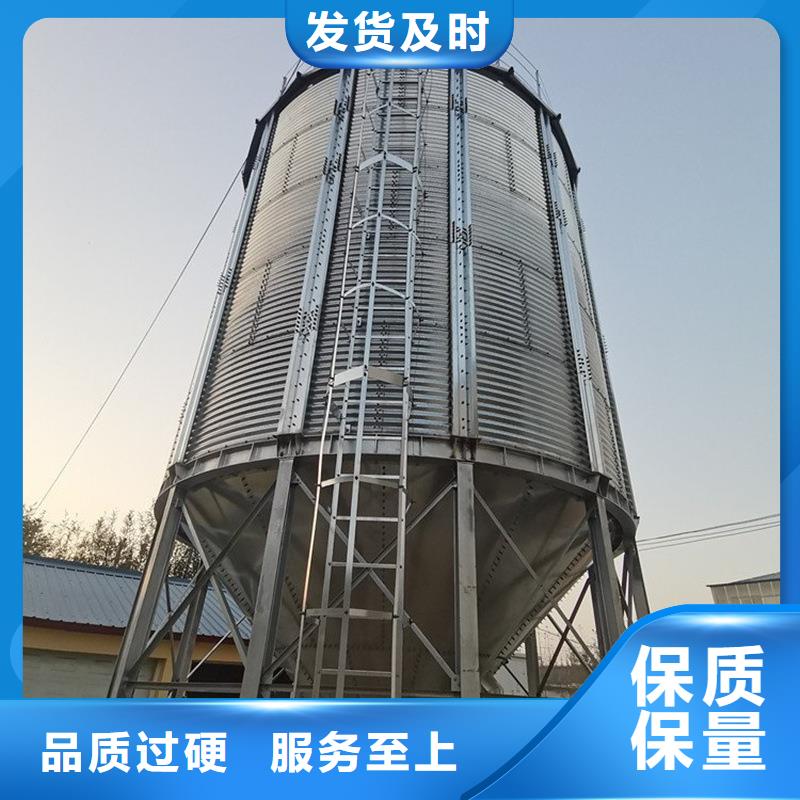 粮食钢板库工厂直营