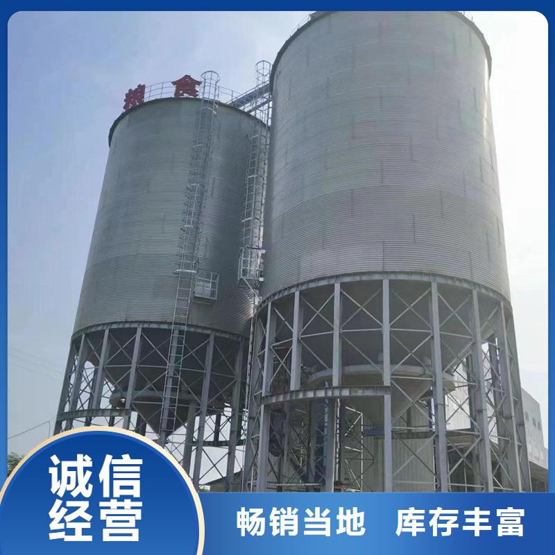 粮食仓储设备库存量充足