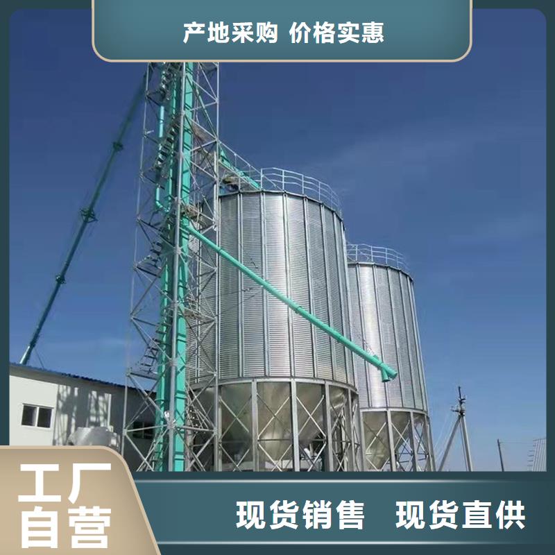 粮食仓库存量充足