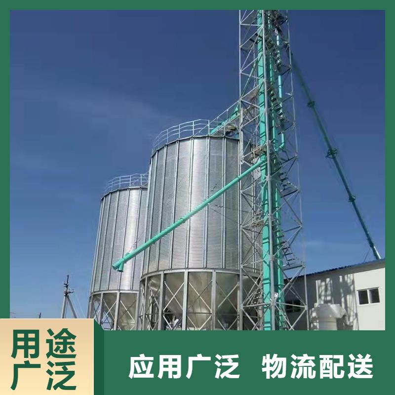 可定制的装配式粮食仓品牌厂家