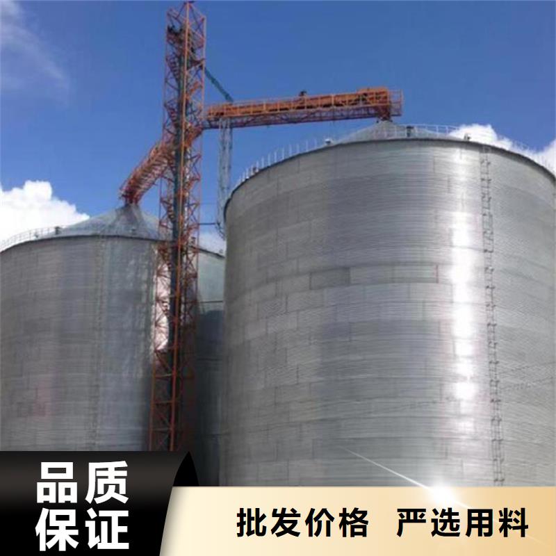 2025欢迎访问##大米立筒仓##生产厂家