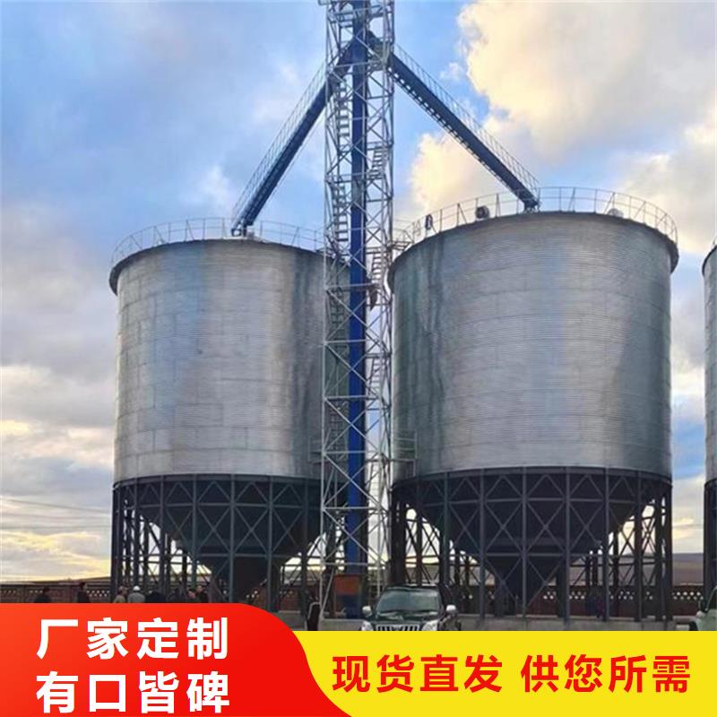 同质量黄豆立筒仓，我们价格更合理