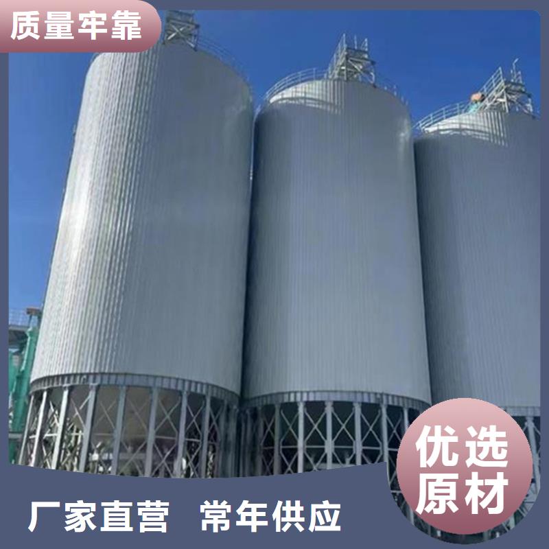 小型储粮钢板仓热销货源