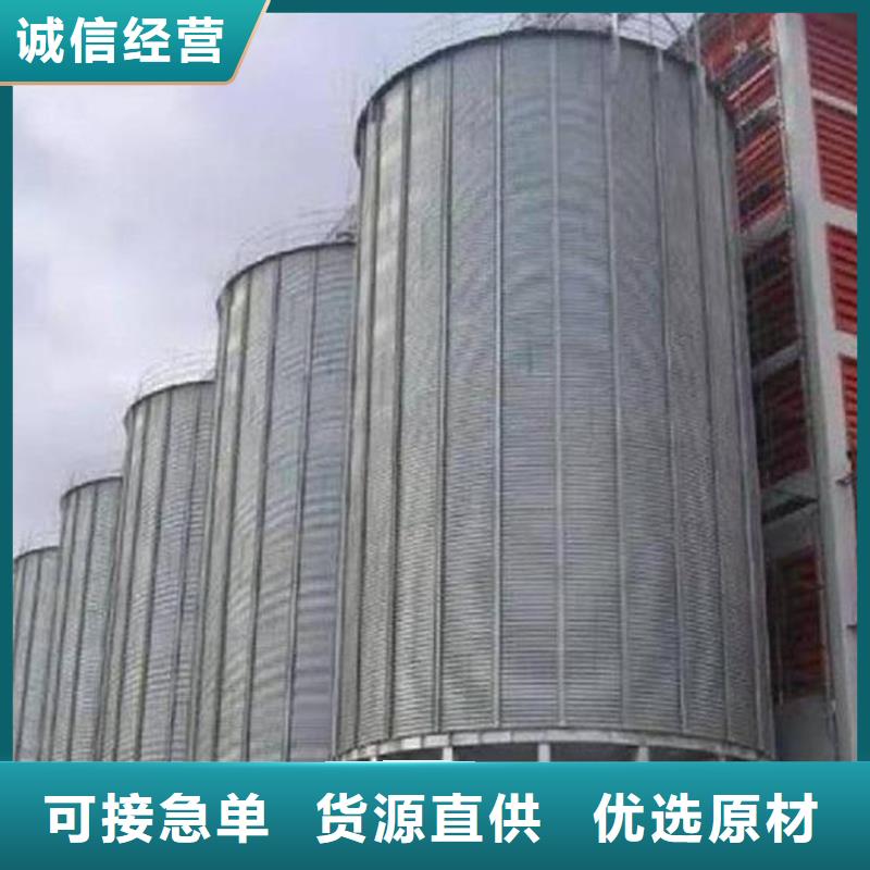 装配式储粮仓规格全可满足不同需求