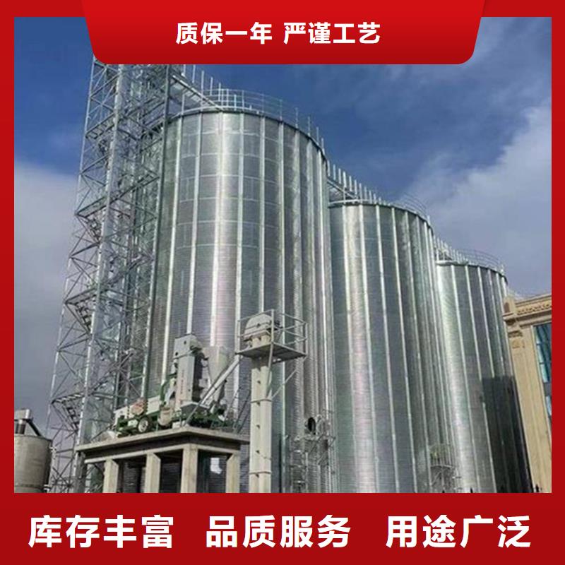 现货充足的装配式粮仓厂家