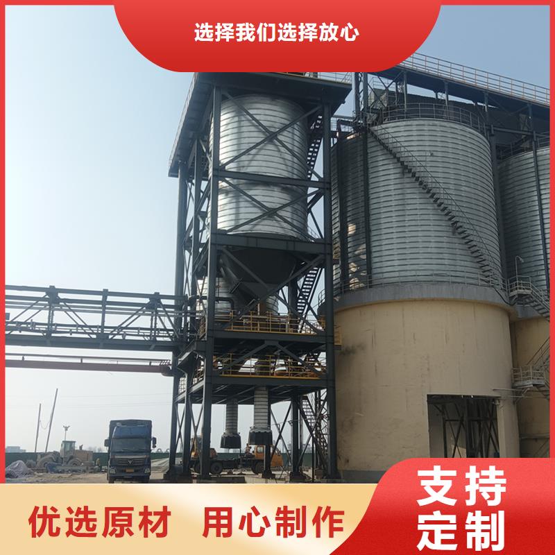 稻谷装配式钢板库-厂家