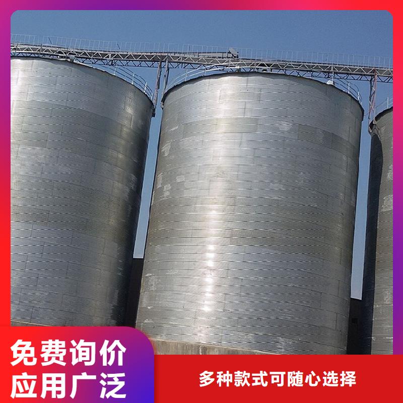 本地装配式粮仓立筒仓生产厂家