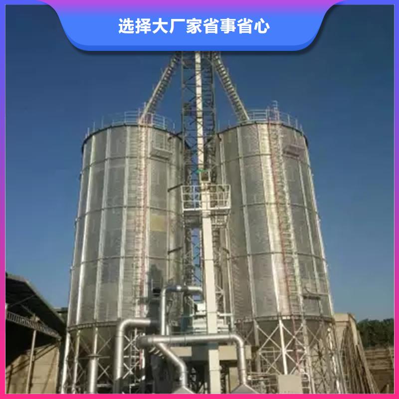 1000吨玉米镀锌粮食钢板仓实体厂家质量有保障