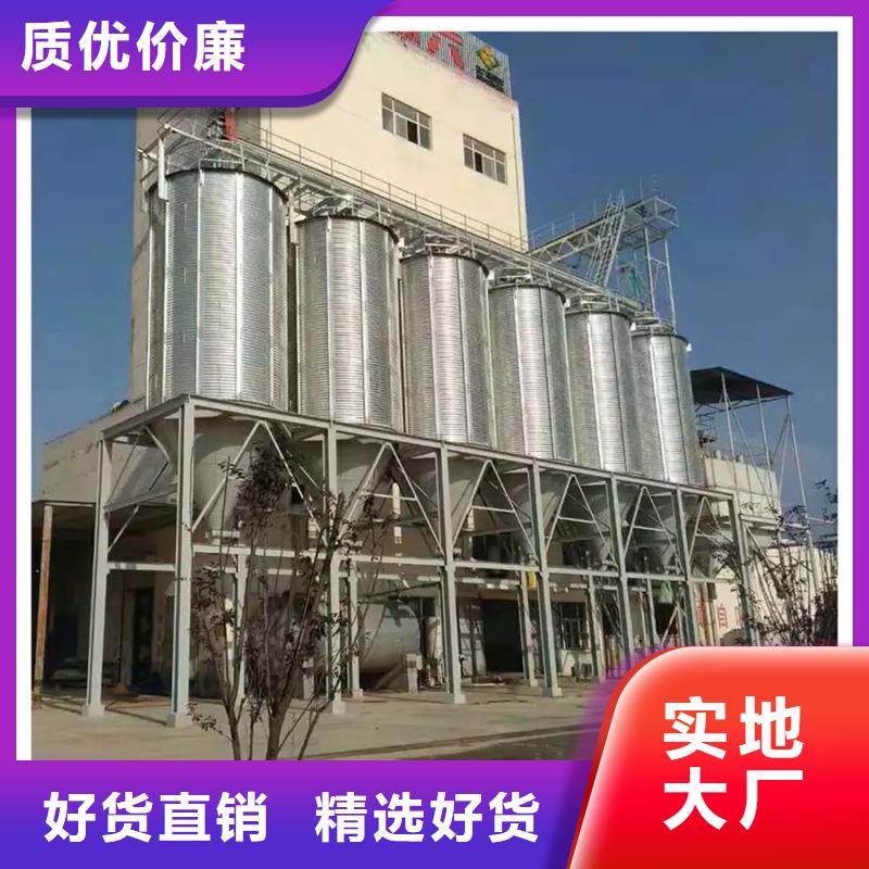 大型粮食存储设备现货充裕