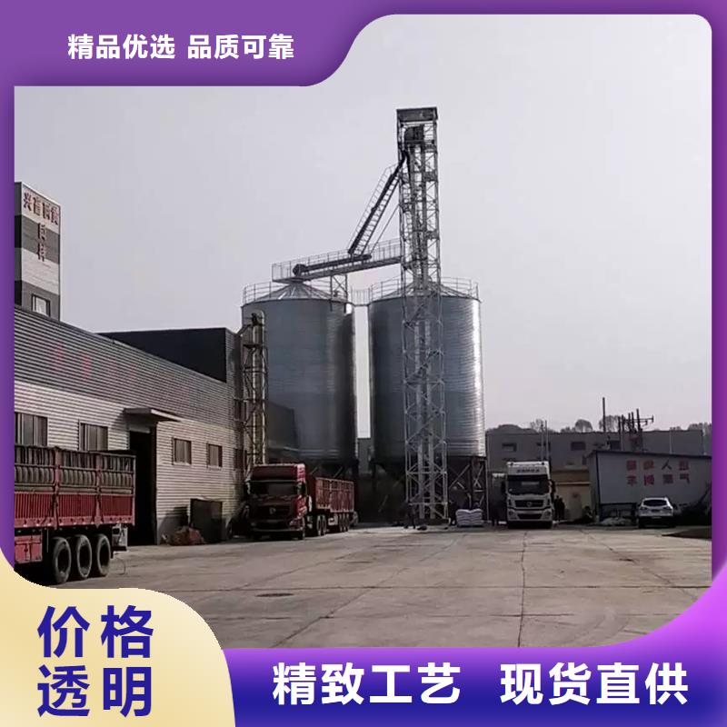 粮食钢板仓-好产品用质量说话