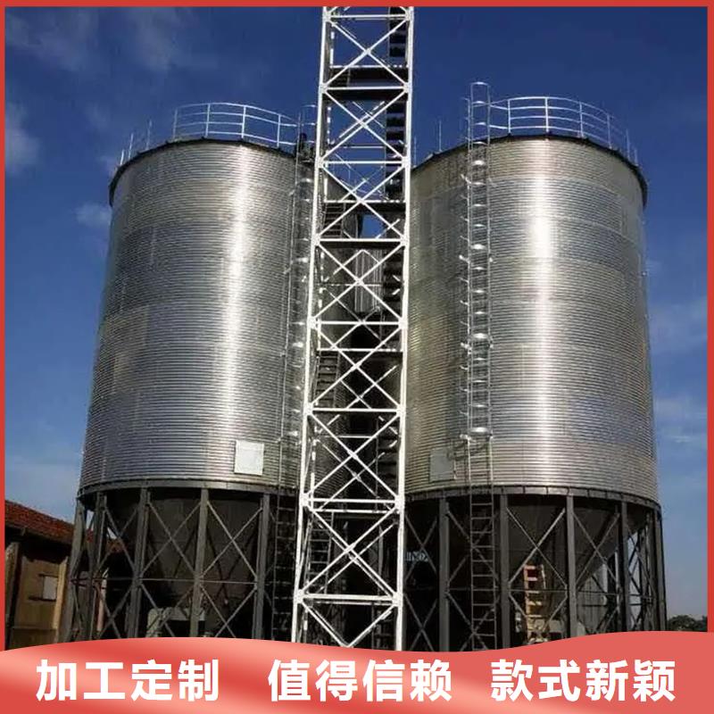 小型储粮仓价格合理