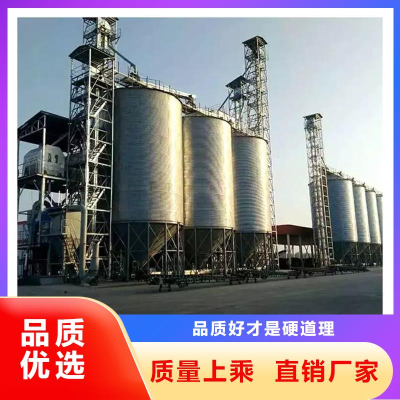 立式装配钢板仓质量优质的厂家