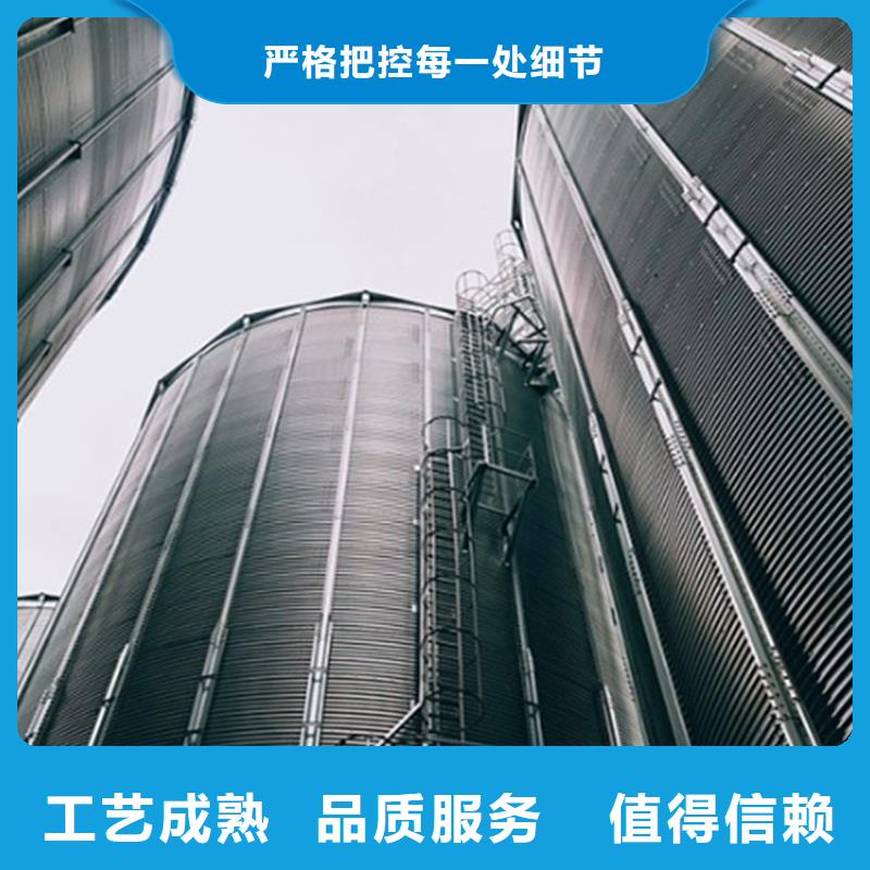 小麦立筒仓购买注意事项