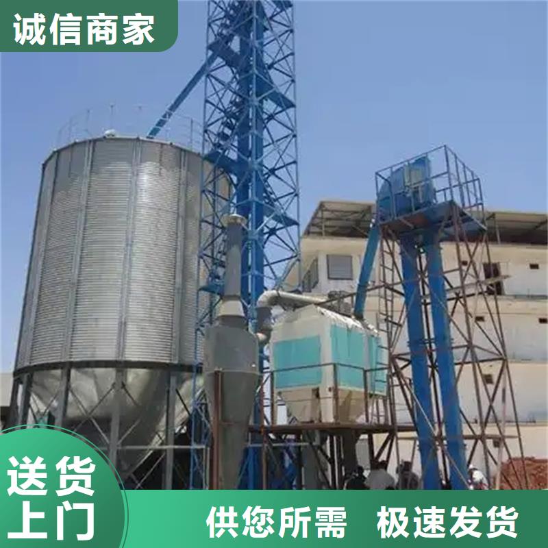 立筒装配式粮仓钢板仓品质稳定