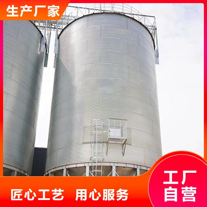 粮食钢板仓厂家-优质服务