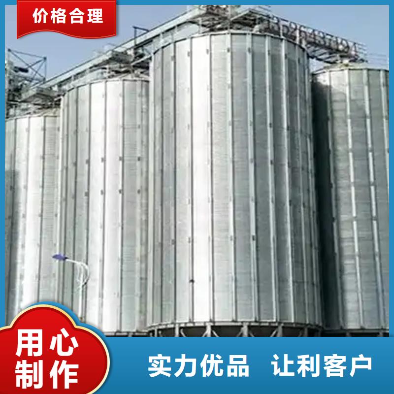 服务周到的玉米装配式粮仓钢板仓生产厂家