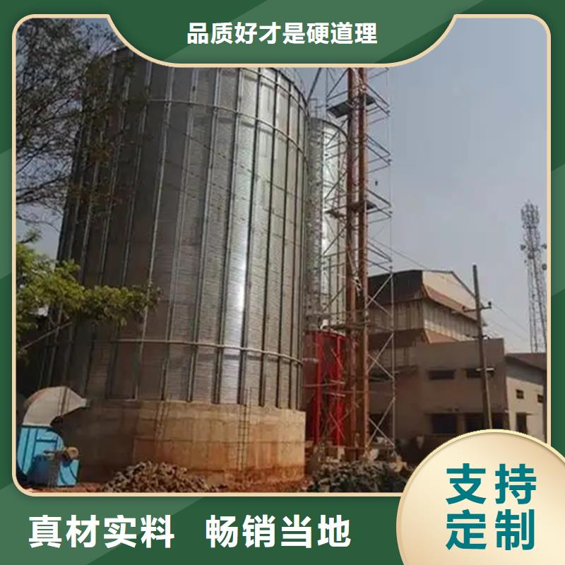 镀锌板粮食仓厂家直销