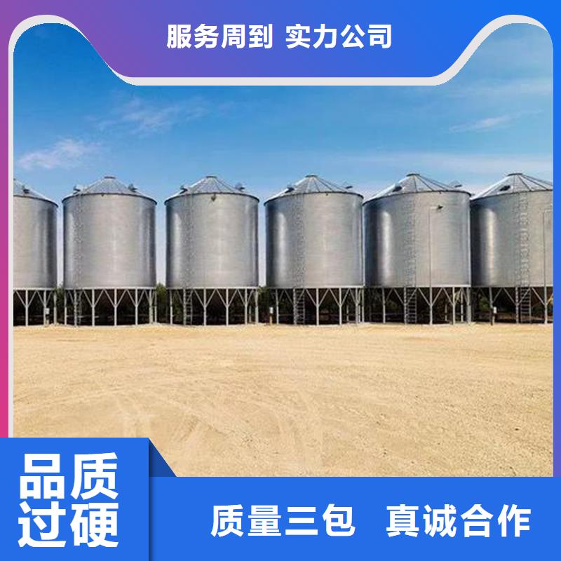 定制粮仓存储仓_优质厂家