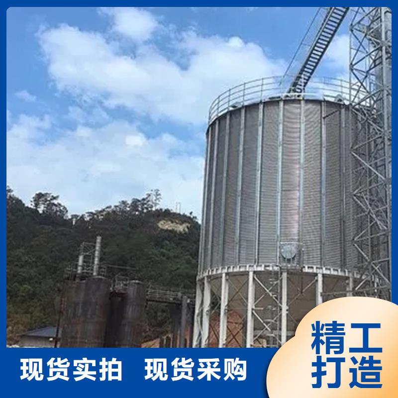 装配式粮仓高品质