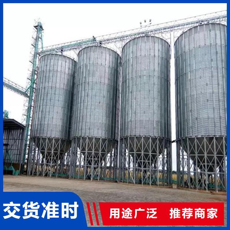 1000吨玉米镀锌粮食钢板仓实体厂家质量有保障