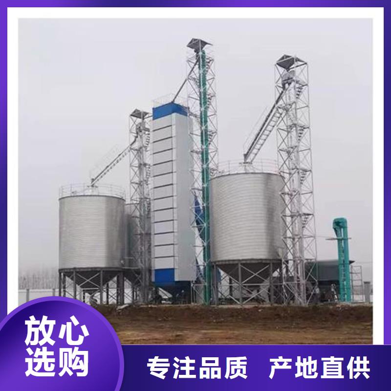 装配式粮食仓厂家，价廉