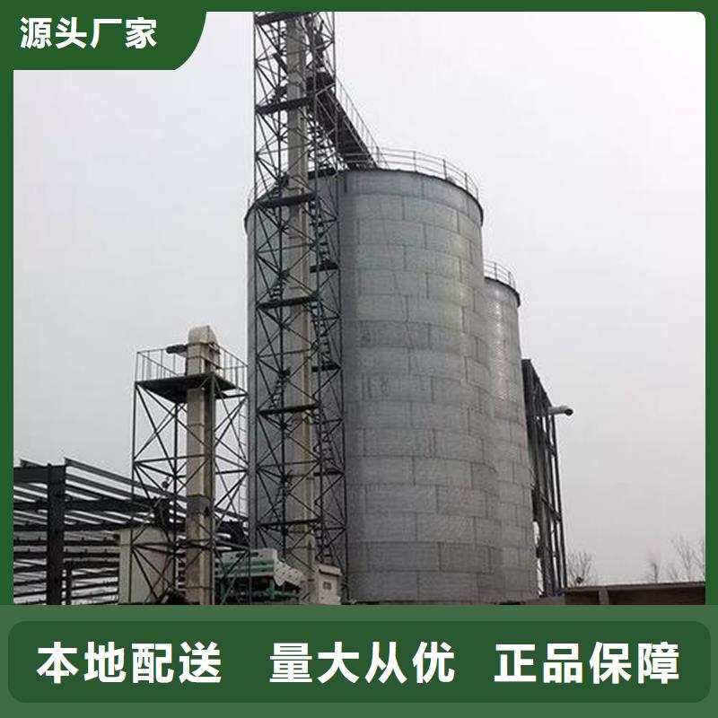 有现货的大型立式粮食筒仓厂家