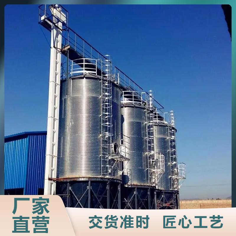 粮食钢板仓施工厂家