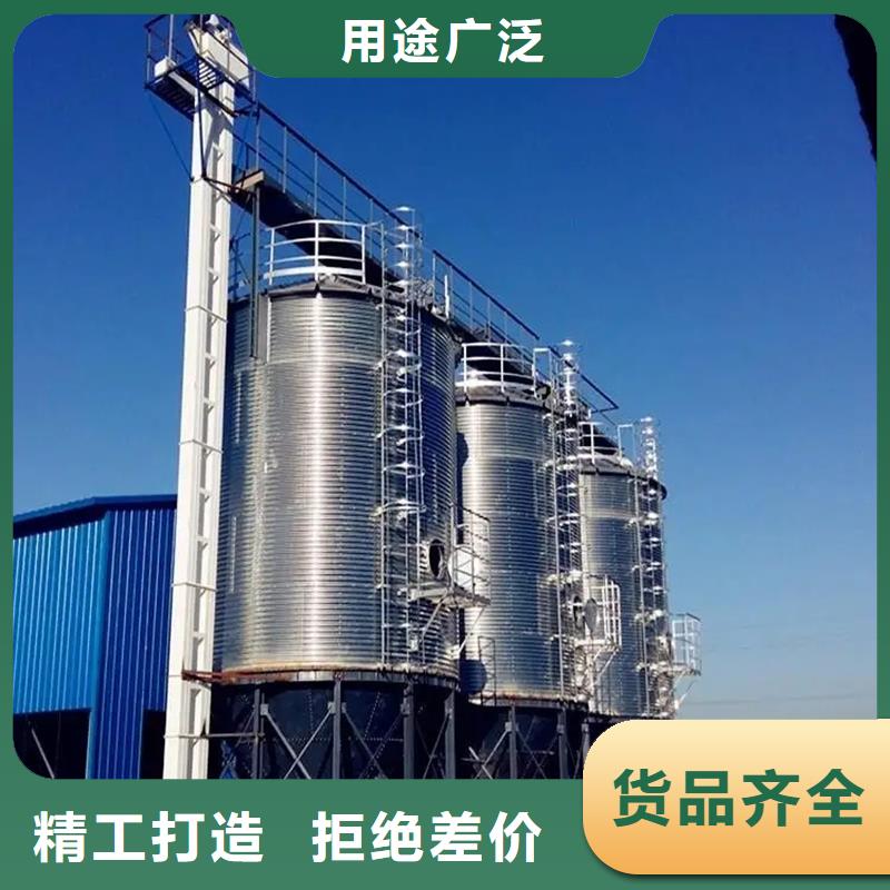 生产小型储粮钢板仓厂家-可定制