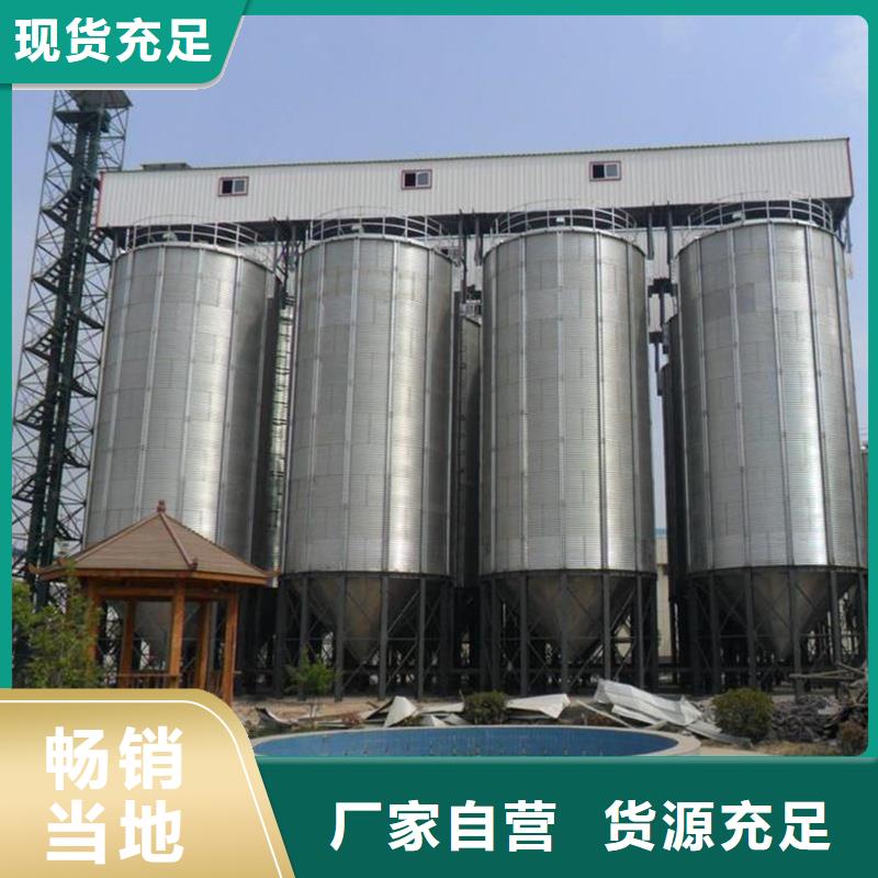 镀锌圆筒仓解决方案
