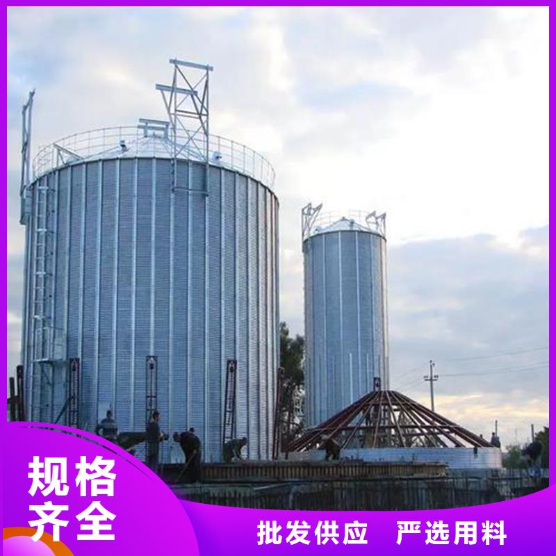 质量靠谱的1000吨装配式粮仓粮食仓厂家