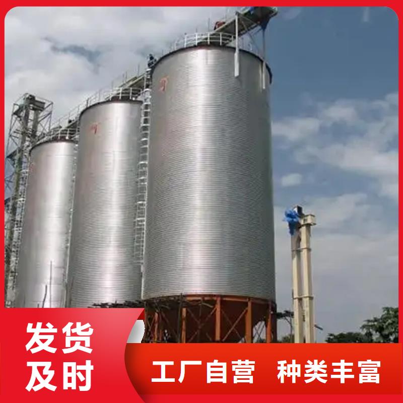 批发小型储粮仓价格
