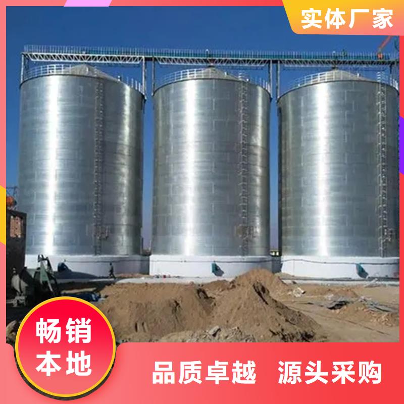 现货供应粮食立筒仓_诚信企业