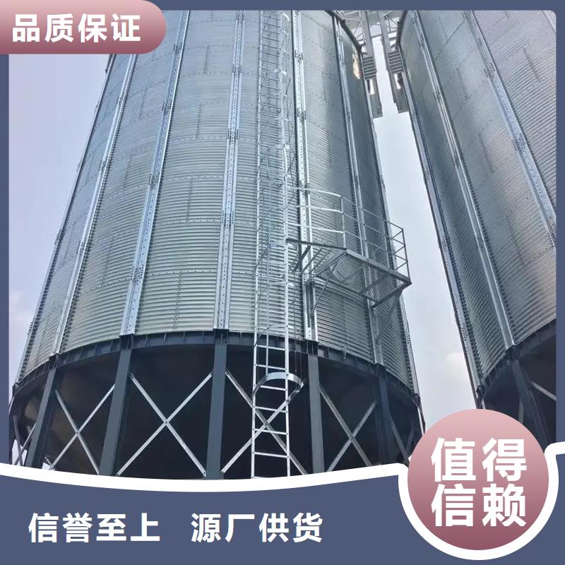 立筒装配式粮仓钢板仓企业-价格合理