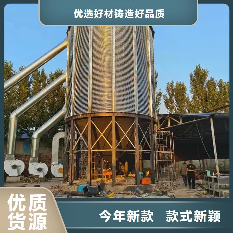 1000吨玉米镀锌粮食钢板仓解决方案