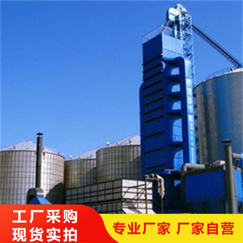 稻谷装配式粮仓钢板仓价低同行